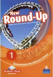 New Round Up 1 Students book